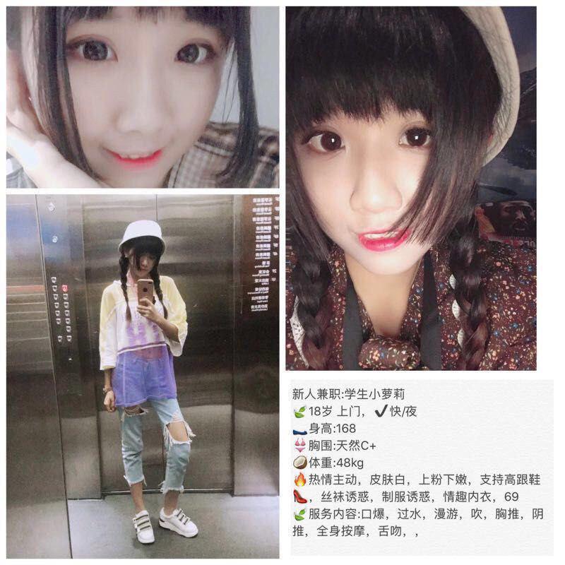 今夜的偷欢诱惑无码